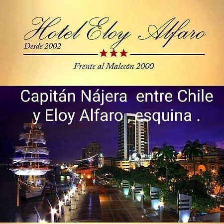 Hotel Eloy Alfaro Гуаякиль Экстерьер фото